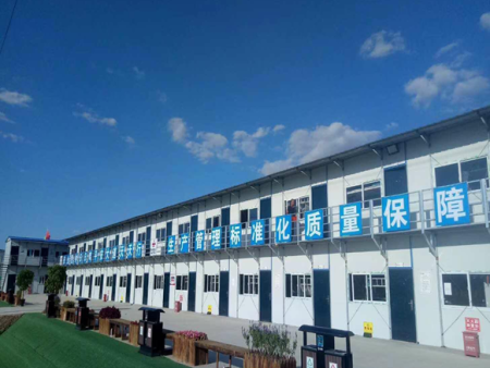 现场生活办公区