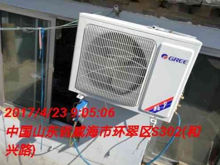 空调安装维修清洗现场15098121920