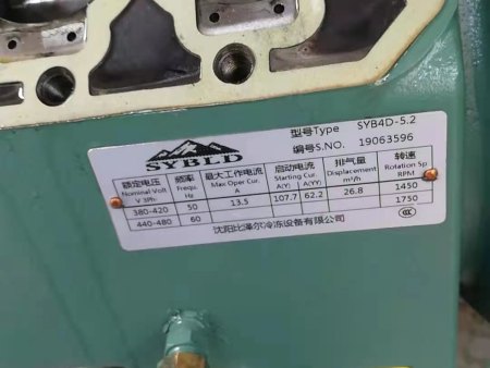 制冷设备安装服务15098121920