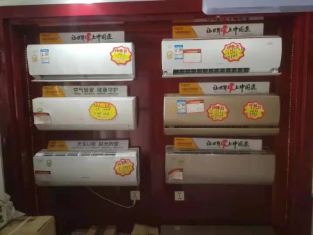 空调安装维修清洗现场15098121920