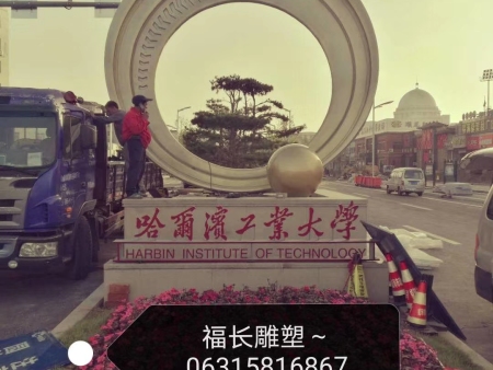 微信图片_2021020211413711