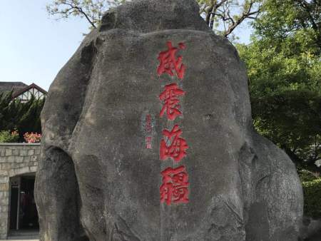 微信图片_2021020211413624