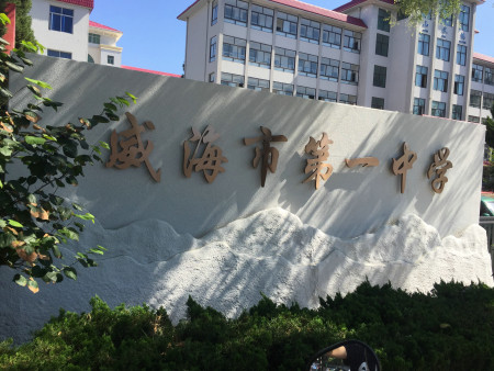 微信图片_2021020211413634