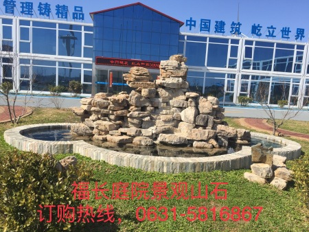 微信图片_2021020211413715