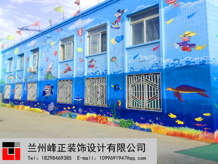 新疆家庭墙绘设计，定制专属温馨的生活画卷