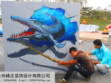 甘肃墙体3D彩绘