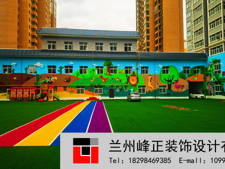 甘肃墙体彩绘