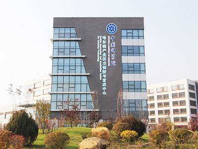 空气质量检测|空气净化器|农业物联网|产品溯源-中科盈江