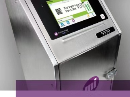 湖南喷码机厂家
