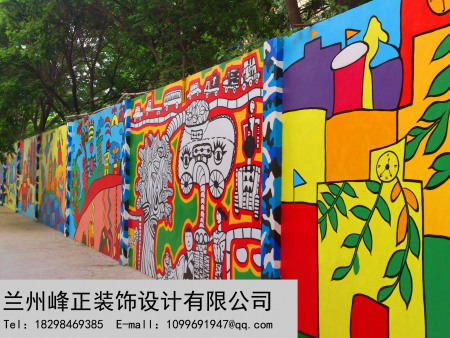 甘肃墙体彩绘