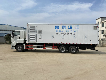CGS5250XCQ雏禽运输车系列 