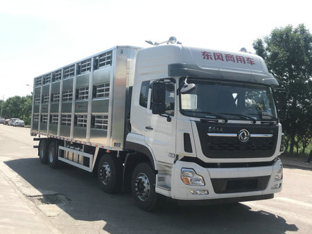 CGS5310CCQ畜禽运输车系列  