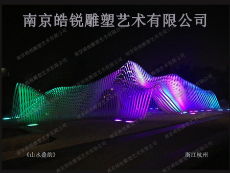 路为东同志在广东廉江经开区、湛江廉江高新技术产业开发区标志与形象雕塑设计征集活动中荣获一等奖