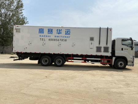 CGS5250XCQ雏禽运输车系列  