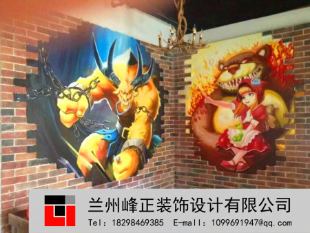 甘肅墻體3D彩繪