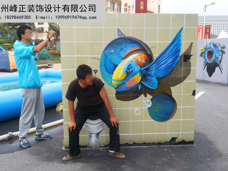 甘肃墙体3D彩绘