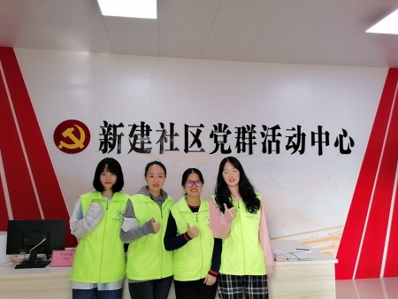 惠城区桥东社会救助项目