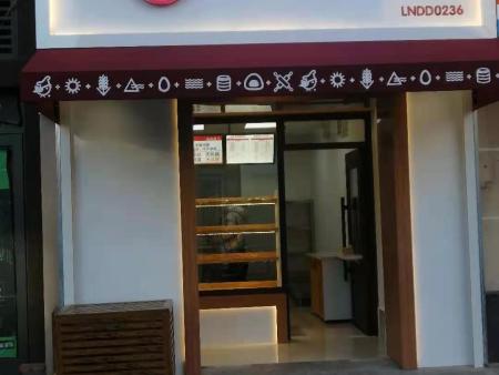 冬冬食品重工街北四路店 冬冬食品重工街北四路店