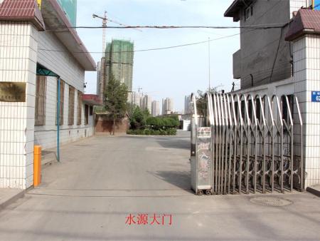 水源大門