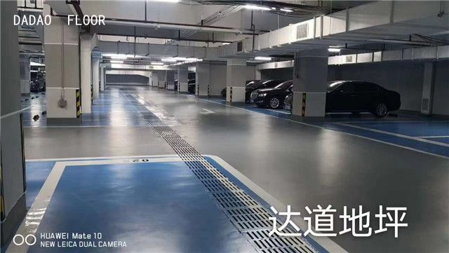 廣西建行大廈地下車庫(kù)地坪漆完工前后對(duì)比