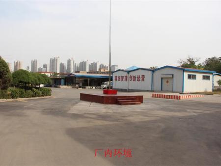 廠內(nèi)環(huán)境