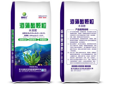 海藻酸颗粒水溶肥