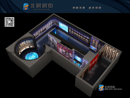 北安法院陈列馆5