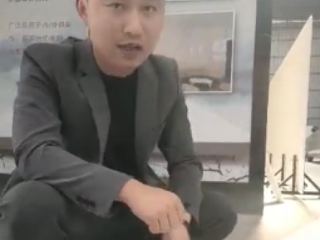 玉岩纳米微晶石产品特性