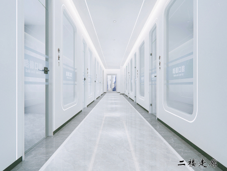 走廊