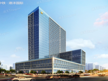 中铁港丰国际
