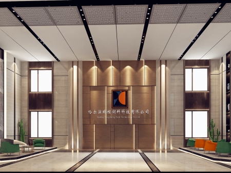 宾西方案改副本