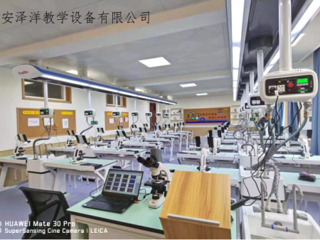 西安市第二十六中学