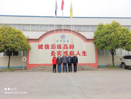3月开放日圆满结束，热烈欢迎各位新老客户莅临考察指导！