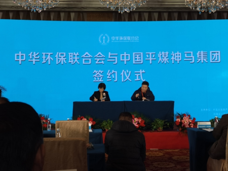 c4cee6a8f1a0494b63c03f05a481944d_960%3E