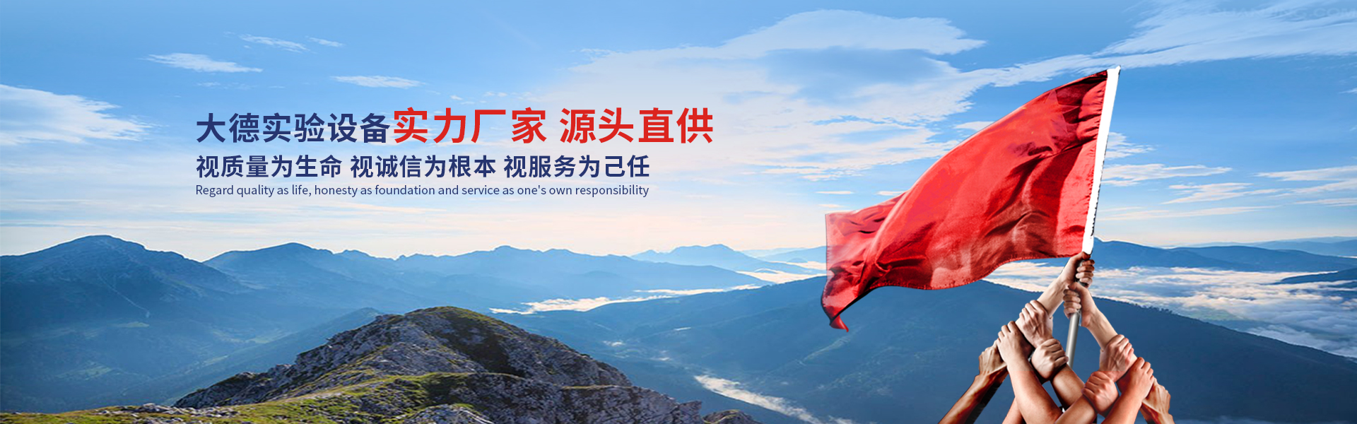 中国·tyc1286太阳成集团(股份)有限公司-官方网站