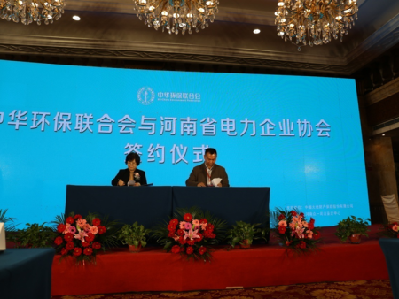 c7c3b835390e4effed07dfcd4db89cf5_960%3E