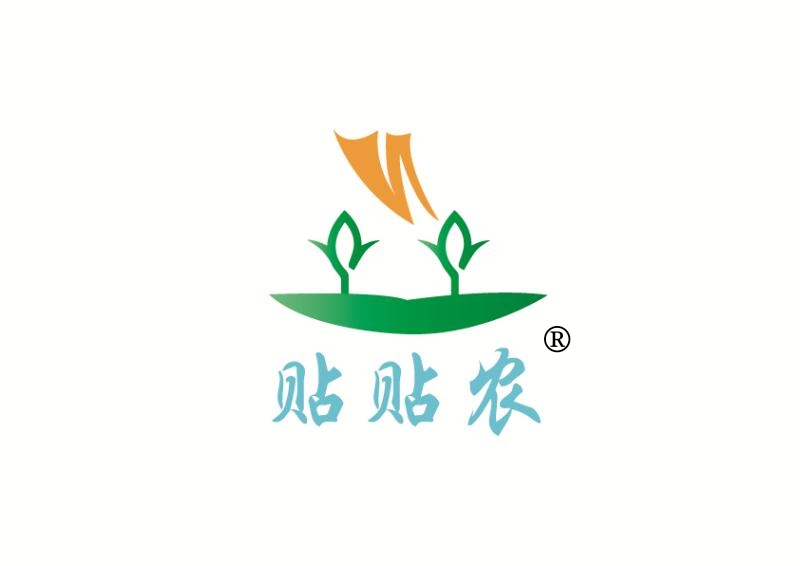 陜西恒有農(nóng)業(yè)溫馨提示：有機(jī)肥料的簡單認(rèn)知