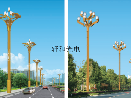 组合灯系列