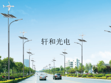 太阳能路灯系列