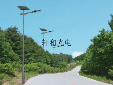 选择太阳能路灯的方法