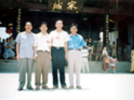 公司領(lǐng)導與北京化學(xué)試劑