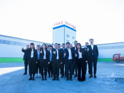 哈尔滨乐吃|哈尔滨乐宝|哈尔滨猪饲料生产|哈尔滨猪饲料厂家-哈尔滨千创瑞农饲料有限公司