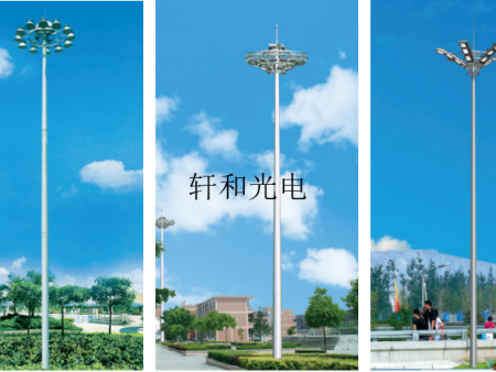 高杆灯系列