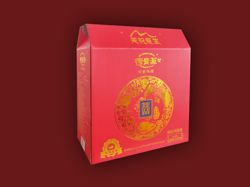 蘭州土特產包裝