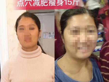 江西加盟商荣小姐，边学技术边瘦，瘦15斤