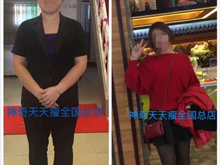 葵姐穴位减肥，30天中疗程成功瘦15斤，目标再瘦20斤！
