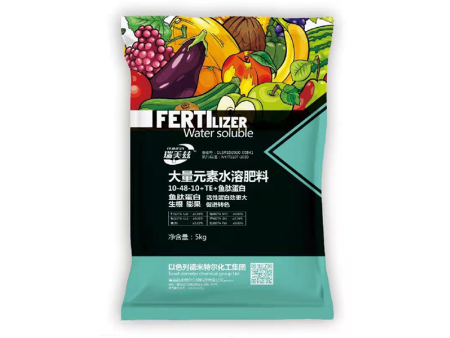 大量元素水溶肥料