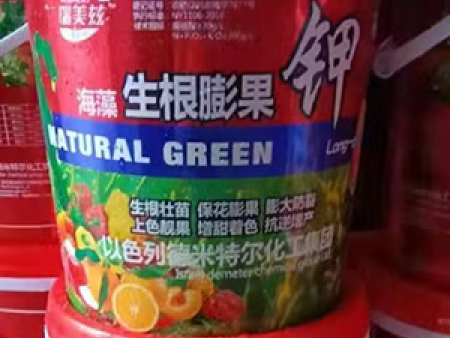 海藻生根膨果钾