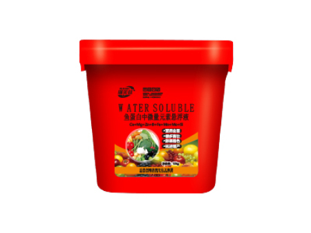 鱼蛋白中微量元素悬浮液