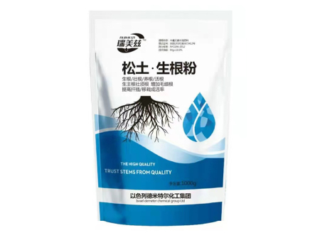 松土·生根粉